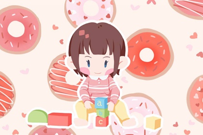 择吉日|择吉老皇历|择吉老黄历皇历