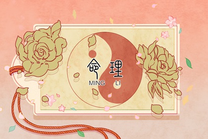 农历日历_农历_今日农历黄道吉日查询