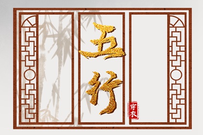 民间老黄历_老黄历吉日吉时辰查询_今日黄历年查询