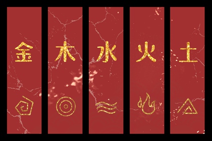 择吉老黄历皇历 择吉黄历 黄历择吉