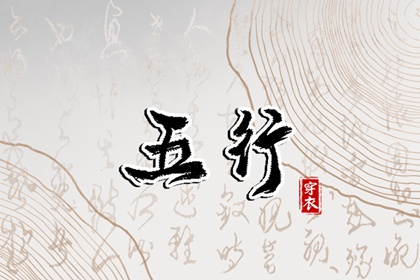 万年历农历查询 日历查询 农历 今日农历查询