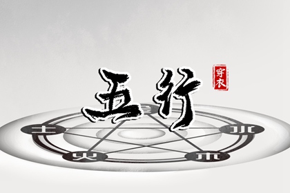 日历表2026日历 日历2026年吉日 日历2026年